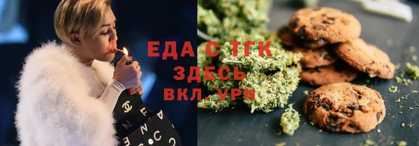 прущий лед Балахна