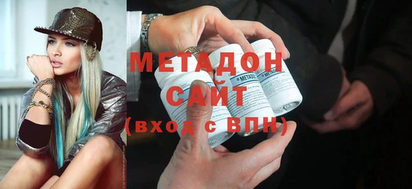 прущий лед Балахна