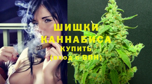 прущая мука Пролетарск