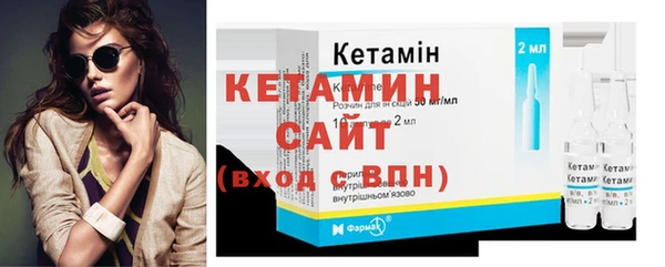 ALPHA PVP Баксан