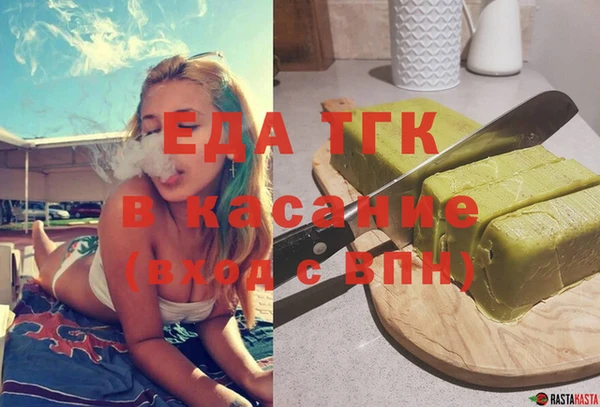 амф Протвино