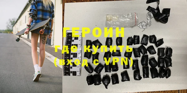 ALPHA PVP Баксан
