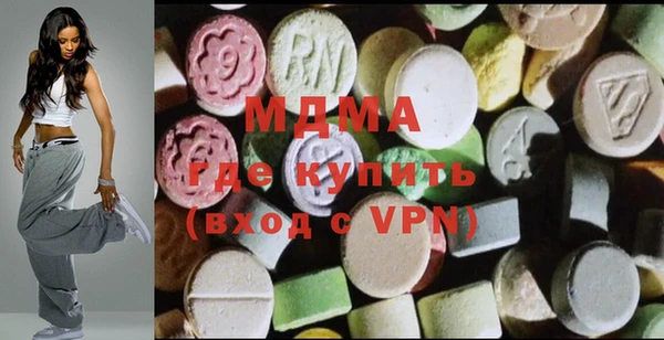 мефедрон VHQ Балабаново