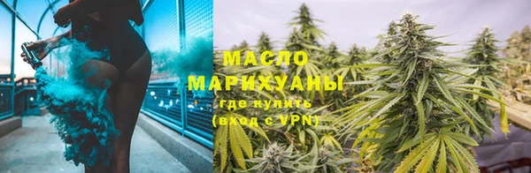 мефедрон VHQ Балабаново