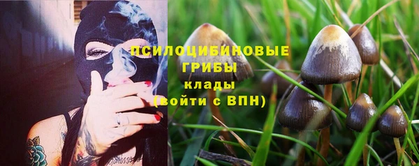 бутик Приозерск