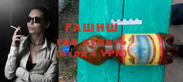 прущий лед Балахна
