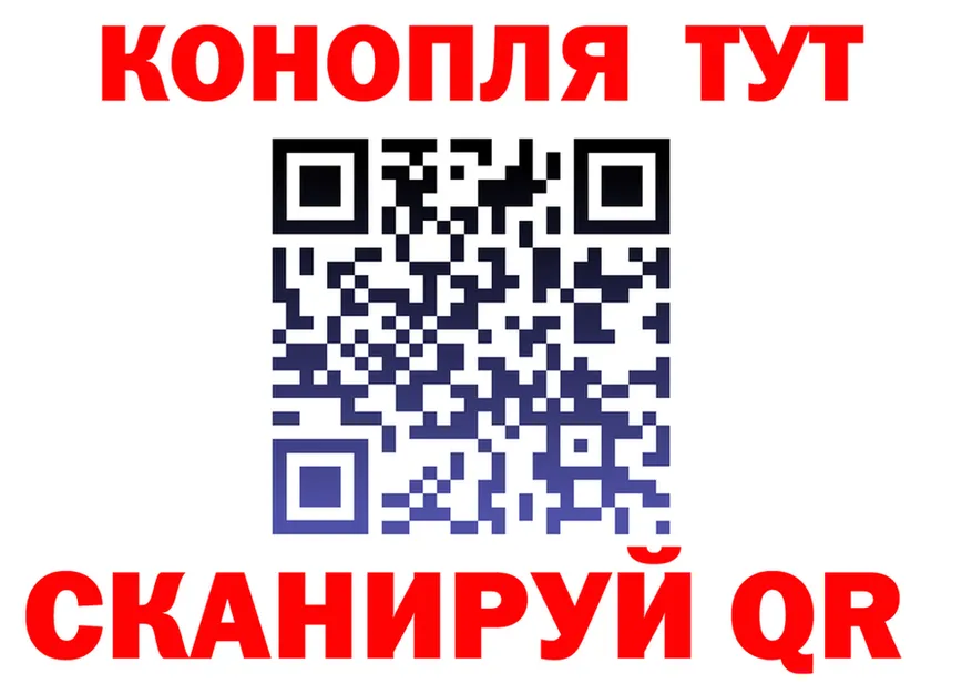 ТГК Wax ТОР площадка blacksprut Новохопёрск